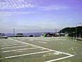 長者ヶ崎駐車場