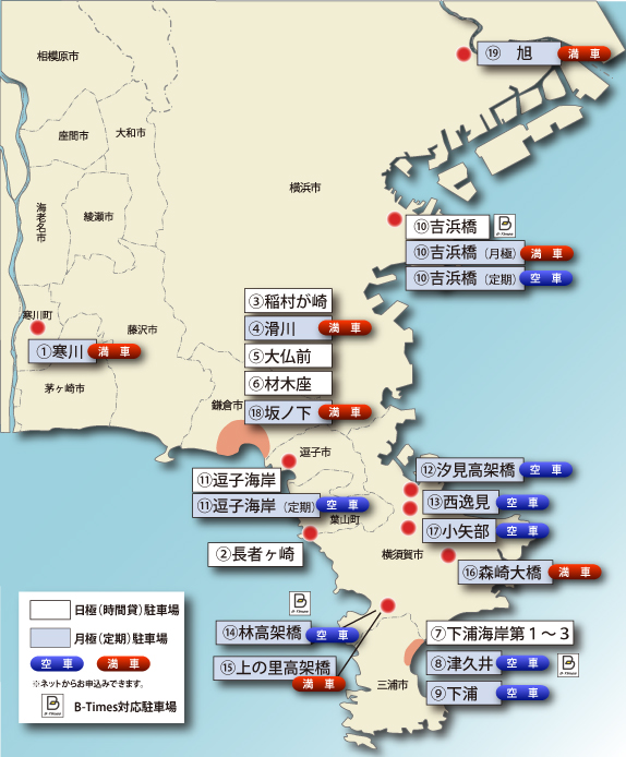 駐車場マップ